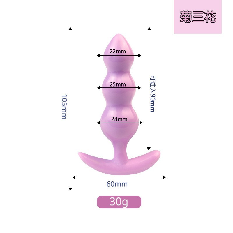 Luminous Special-Shaped Silicone Anal Plug, Gradient Glow-in-the-Dark Adult Toy — detail image 65