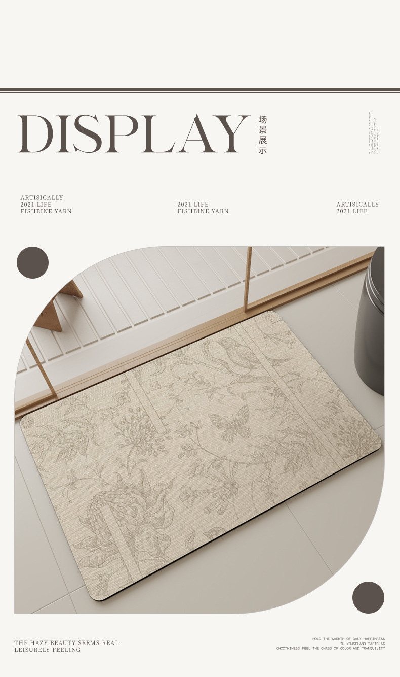 青青子衿详情_09