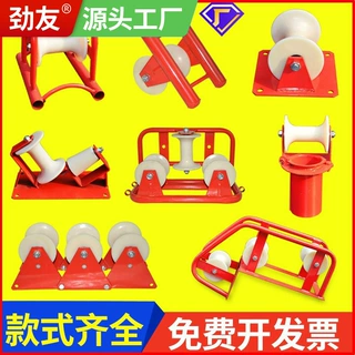 劲友电缆放线滑轮桥架转角地缆直跑尼龙铝轮三联井口管口电力滑车