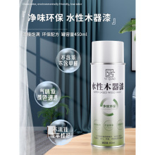 ˮԇ͸ҾaޏںτSľᷭ