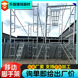 �Tʽ�Ƅ��_�ּܱ�y�ۯB�Ǹ߼ܹ���ʩ���߿��Ƅ����I���Ƅ��_�ּ�