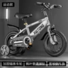 Moonlight Silver [Spoke Wheel] + Ordinary Wheel + Basketless Car Light Back Seat