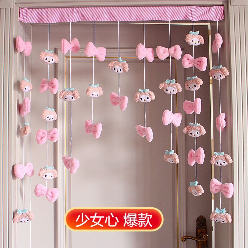 Merleti Bow Door Decoration Girl's Heart Bedroom Living Room Bedside Dormitory Shelter Partition Curtain Door Curtain