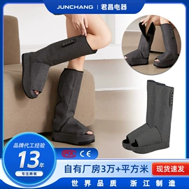 电动美腿仪;按摩枕/靠垫;按摩足疗机