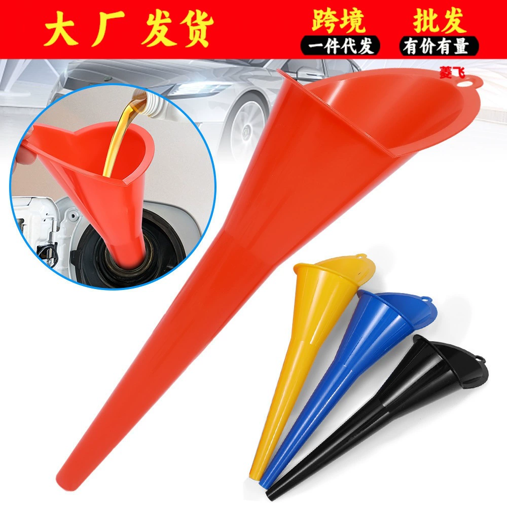 Автомобильная заправка воронка мотоцикла с моторным маслом и детской добавкой