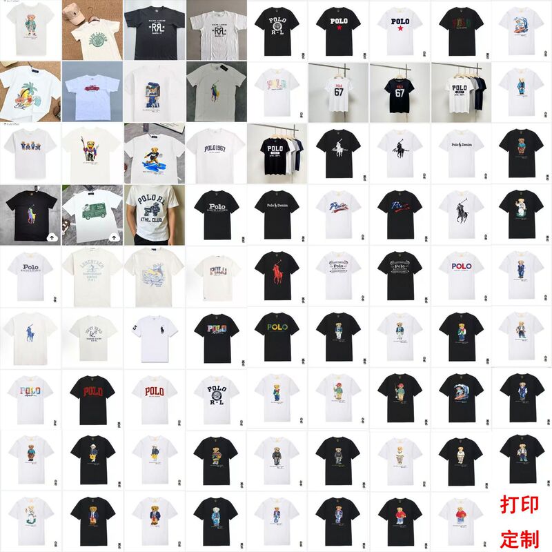 Cross-border Ralph Lauren Polo printed cotton T-shirt, ships within 48 hours, 100% cotton, unisex style Cross-border Ralph Lauren Polo printed cotton T-shirt, ships within 48 hours, 100% cotton, unisex style