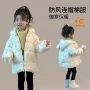 儿童新款宝宝女童棉袄