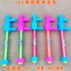160 new double handle five -hole water pump