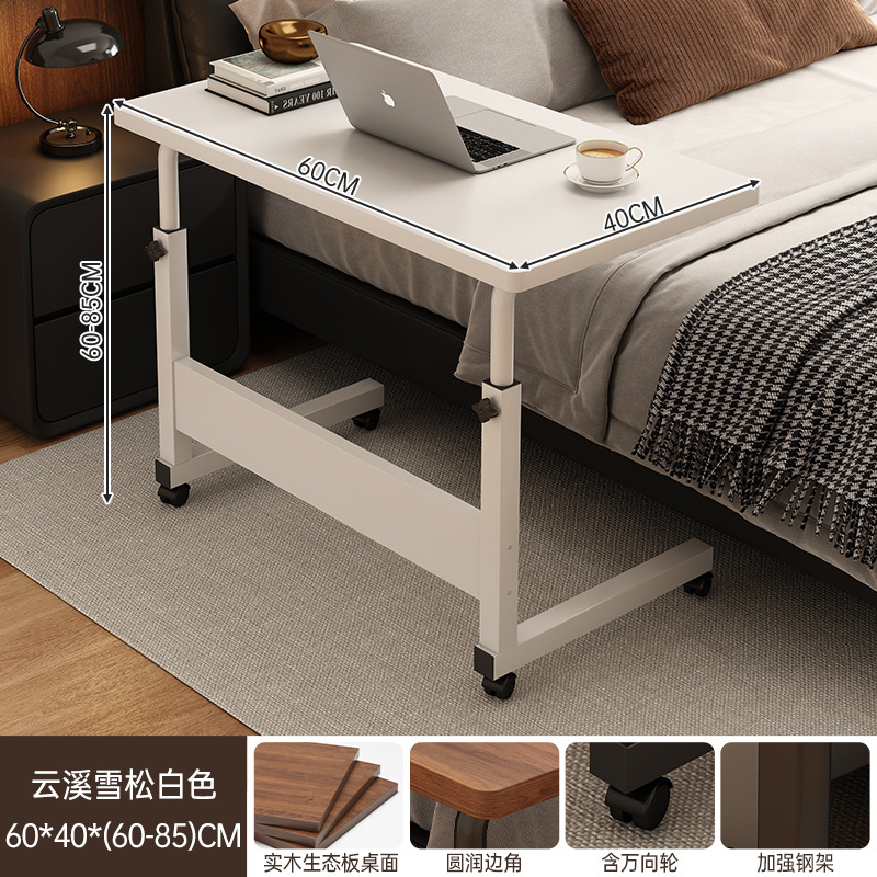 Mesa pequeña, sofá, mesa lateral, mesa de centro, dormitorio móvil doméstico, apartamento pequeño, mesita de noche, estante, casa de alquiler simple