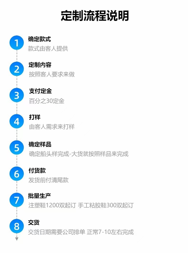 微信图片_20240927133943