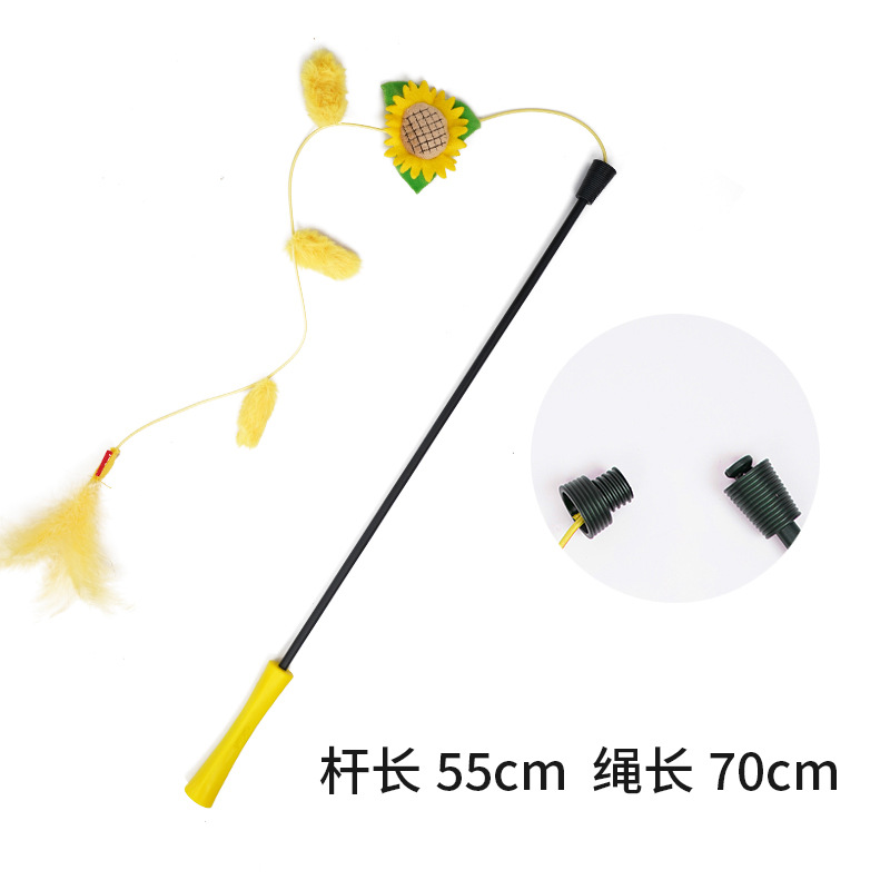 마법의 고양이 웃긴 지팡이 - 해바라기(교체 가능한 헤드)