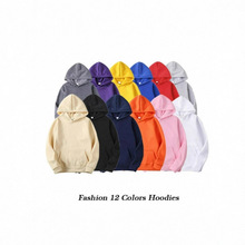 跨境优选连帽卫衣男秋冬季纯色帽衫韩版潮流宽松百搭卫衣加厚上衣