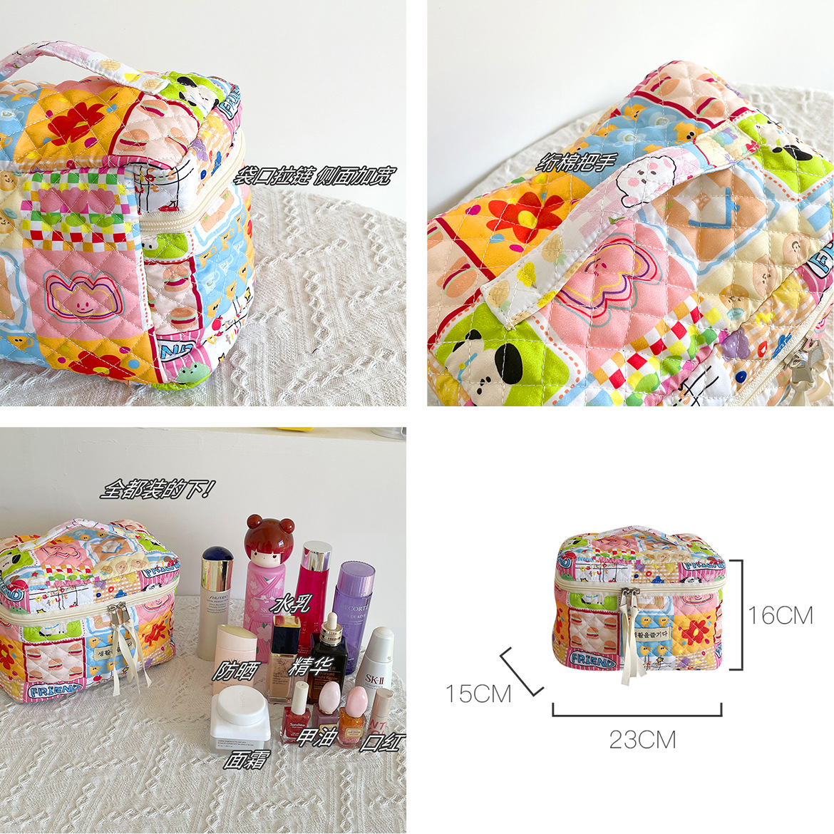 Corea del Sur flor oso acolchado bolsa de cosméticos hembra original lindo ilustración rompecabezas bolsa de lavado bolsa de almacenamiento de viaje portátil