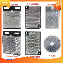 ̽�^���TD��������巴������_�P�����������