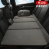 Chenille "Lucky Camel" with pillow 80*130cm