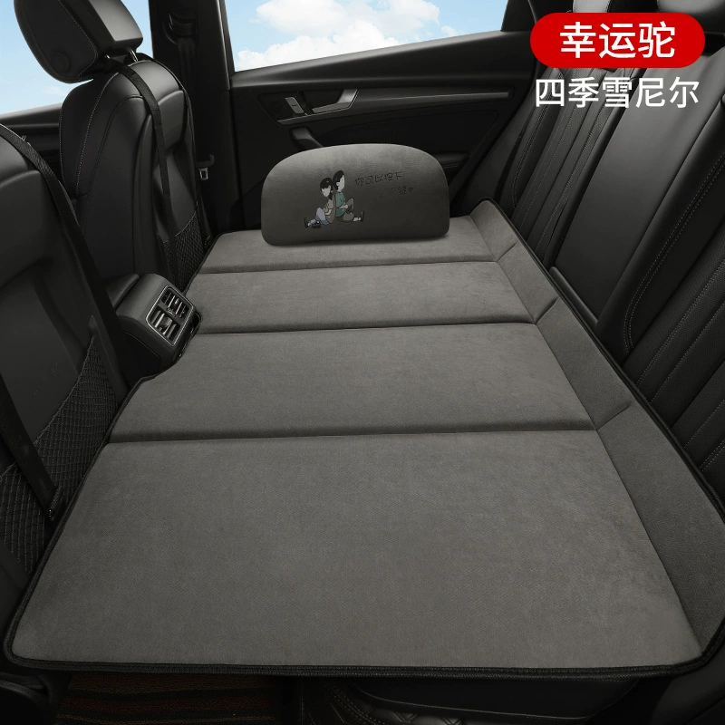 Складывающийся универсальный надувной раскладной матрас для сна