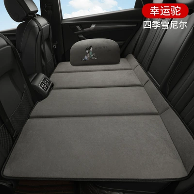 rear sleeping mat foldable bed — Vehicle-mounted inflatable bed - audi-q5l-special-chenille-lucky-camel-1-pillow