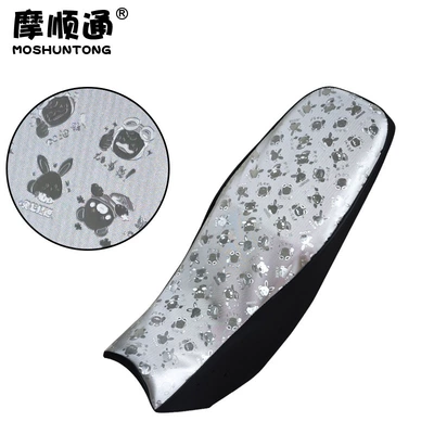 Protection Seat Cover Hj150-21 – Motorcycle cushion - haojue-dks150-silver-cartoon-pattern