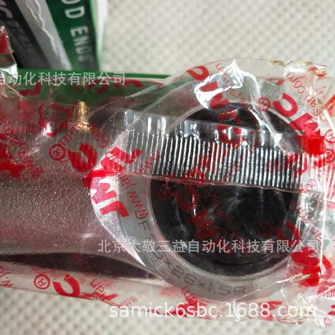 韩国JMC关节轴承 JF25R M26*1.5  原装正品 现货供应 一件代发