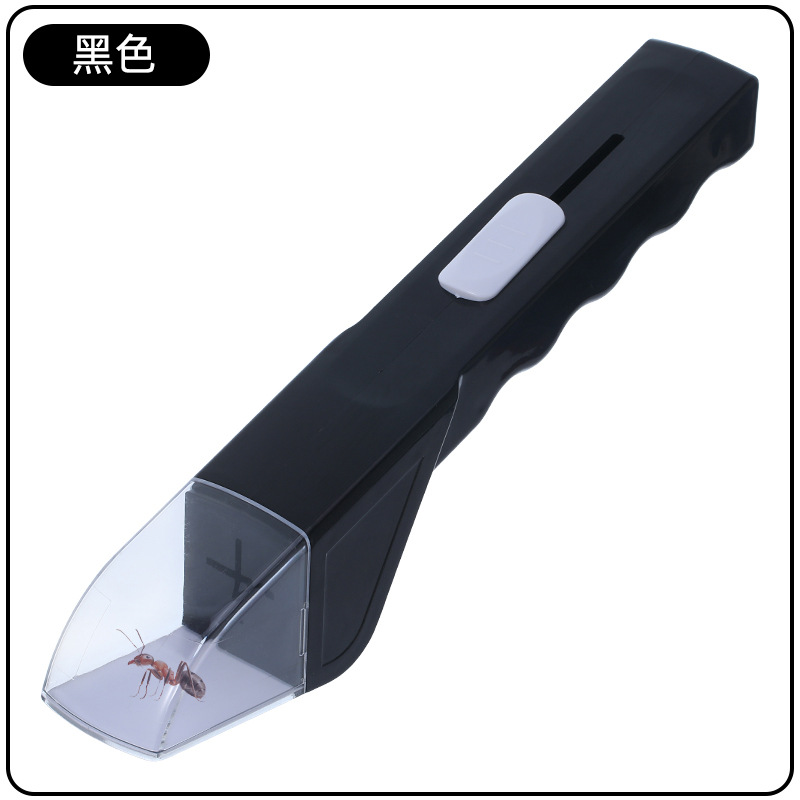 검은 곤충 포수