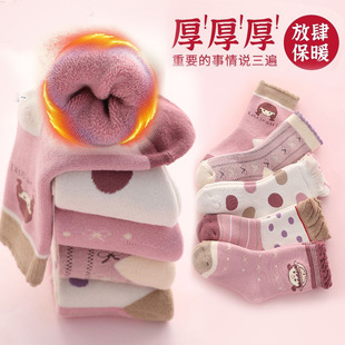������ů�Ӻ��m�Ӄ�ͯȦë���m�ɐۿ�ͨ�����më��Ͳ�q�m�ذ��mͯ
