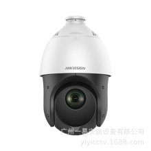 ҕOz^200f400fPOEC23׃ˮ4223/4423