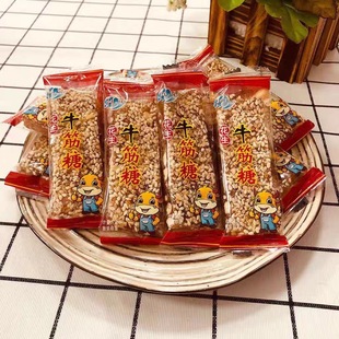 ����ţƤ���Lζ Q���ŵ�֥�黨��������f��ʽС����ʳ