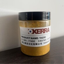 化妆品级傲色莱总代理氧化铁黄Y4230