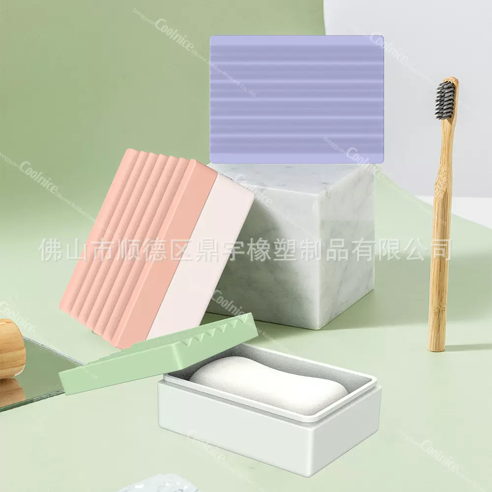 亚马逊爆款硅胶肥皂盒卫生间肥皂沥水架免打孔肥皂架便携式收纳
