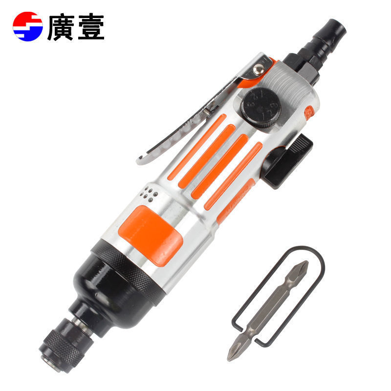 广一工具6H风批气动螺丝刀螺丝批气批风动调速起子改锥其它