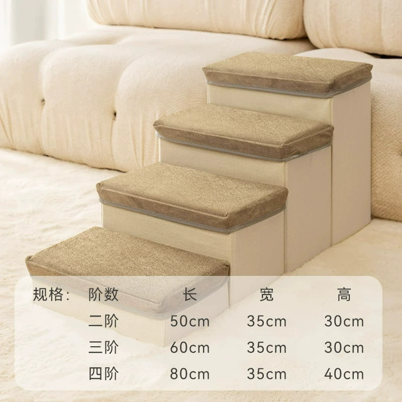 Fresh folding storage system, non-slip sofa, Korean style, pet
