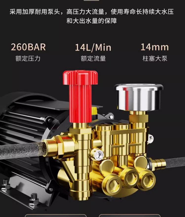 Customized cross-border Black Cat high-pressure car washer 220V commercial high-power trolley-type cleaning machine for yard cleaning