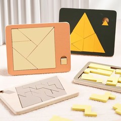国境を越えた空想のパズル、子供向け知育玩具、10レベルの難易度チャレンジ、不可能な木製パズル