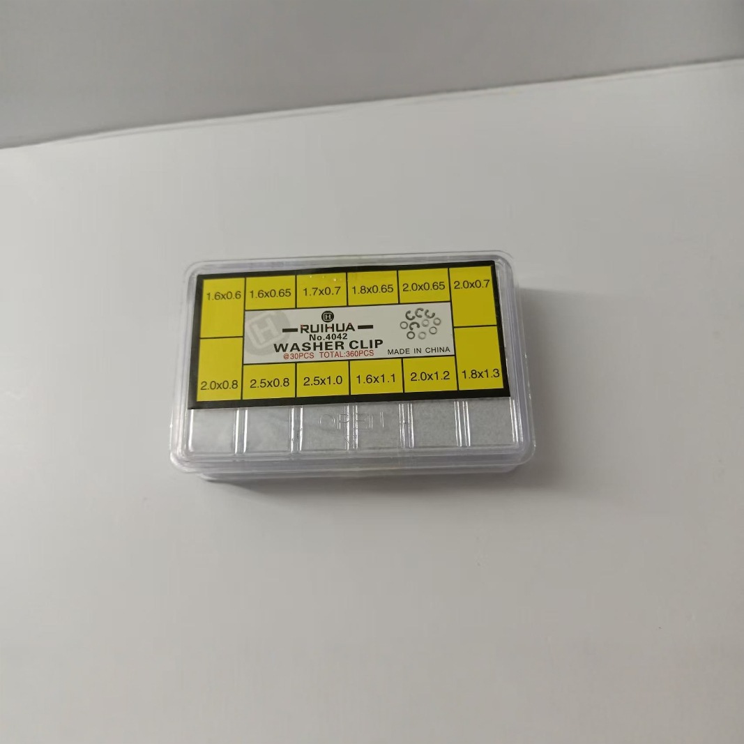 手表机芯配件 零件 机芯 星期盘压片 插销 开口片 卡簧 套装工具