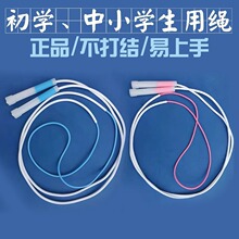 ɳ�ώ�ɳʽ���K��С�W����ͯ���K�p�wһ�꼉�w�����ò���Y�ռ{��