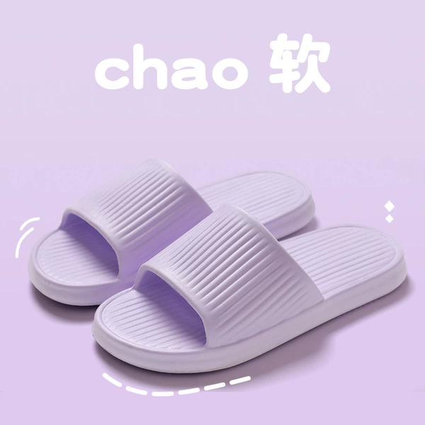 M-23 Purple