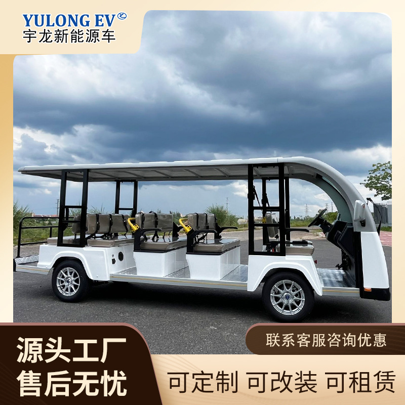 Yulong Electric Sightseeing Car Tourist Shuttle Bus 8-14 Seats (Auto Parts and Accessories) - deposit