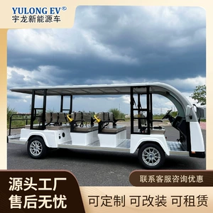Electric Sightseeing Car Tourist Shuttle Bus 8-14 Seats