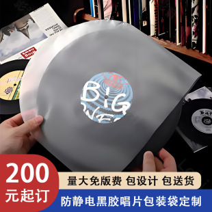 12����z��Ƭ������LP�o�o늱��oĤ10��ȴ�7�籣�o�׷����m���