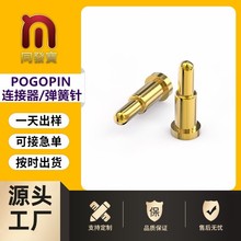 ƽNʽPogo Pin̽\CtFᘲ