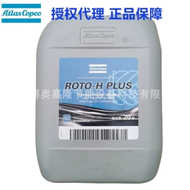 压缩设备配件;压缩设备;压缩机油