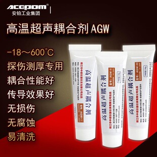 ���Z���I�ߜ���τ�AGW-��/AGW-��/�����y��x̽���x����AB60