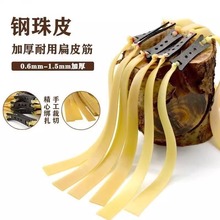 �Ӻ񏗹���Ƥ��ߏ����ӌ����L������������Ƥ��