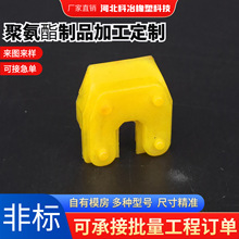 �ӹ����ƾ۰����|�K����K��λ�K��λ�K���_�p���|��۰������μ�