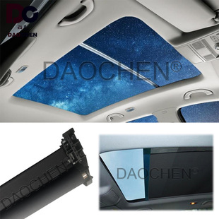 Factory wholesale suitable for BMW X1 F48 F49 sunroof sunshade assembly 54107391796