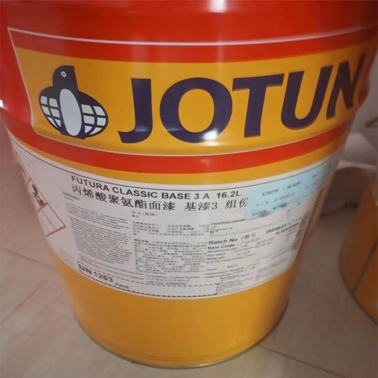 丙烯酸聚氨酯面漆 基漆3 佐敦油漆 JOTUN