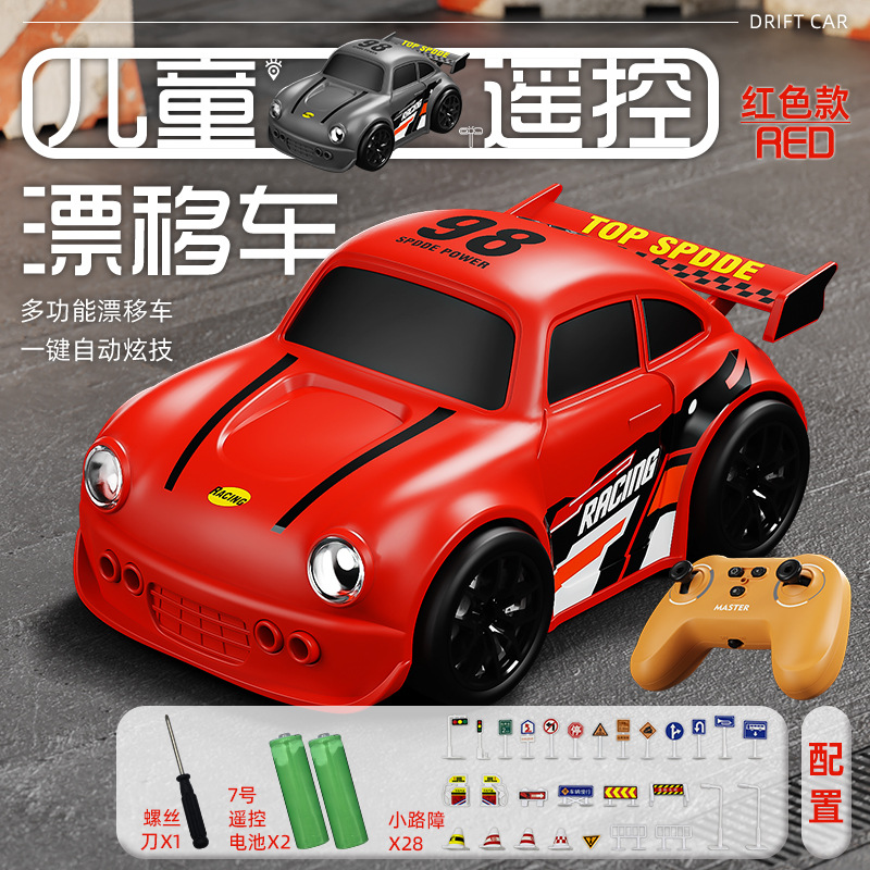 2025 nuevo coche de control remoto a la deriva sensores inteligentes seguir coche cool rc mini coche de juguete de control remoto de escritorio regalo