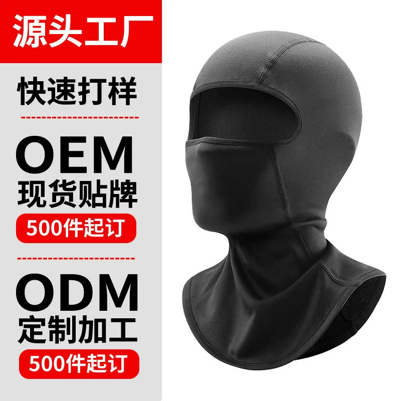 Теплая маска для верховой езды на открытом воздухе Мотоциклетный мотоциклетный шлем Подкладка головного убора Ветрозащитная холодная флисовая подкладка Лыжная маска Зима