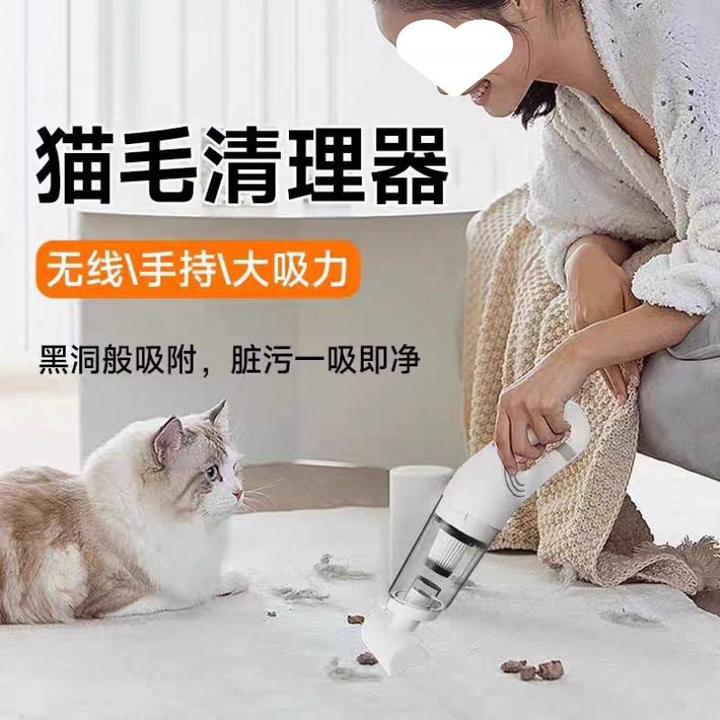掃除機ワイヤレス大吸引家庭用軽量小型サイレント掃除機車のハイパワー吸引アーティファクト|undefined
