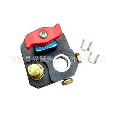 Power-Off Master Switch, Anti-Leakage, Car on the line of fire - willow-leaf-square-alloy-model